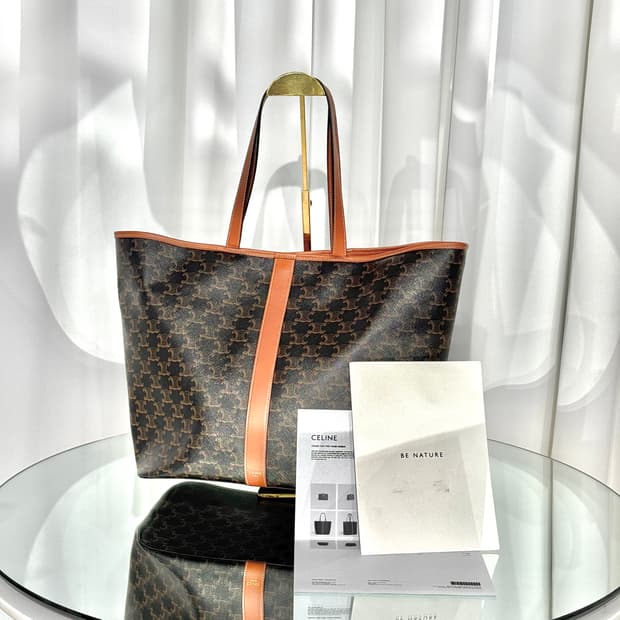 셀린느 쇼퍼백 카바스 버킷 미디움