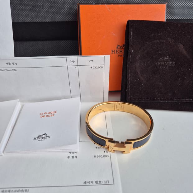 에르메스 클릭아슈 네이비 pm (상태 좋음)