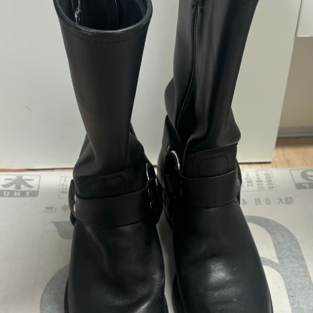 frye 엔지니어 부츠