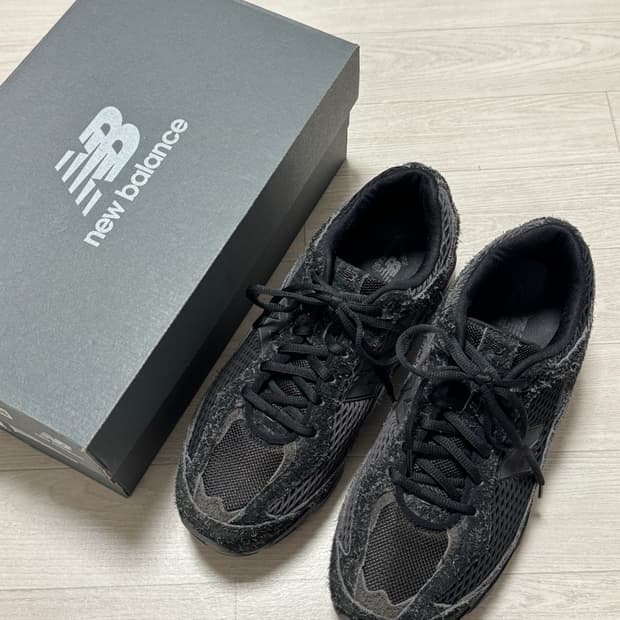 뉴발란스 엑슬림 509 블랙 캐슬 그레이 275