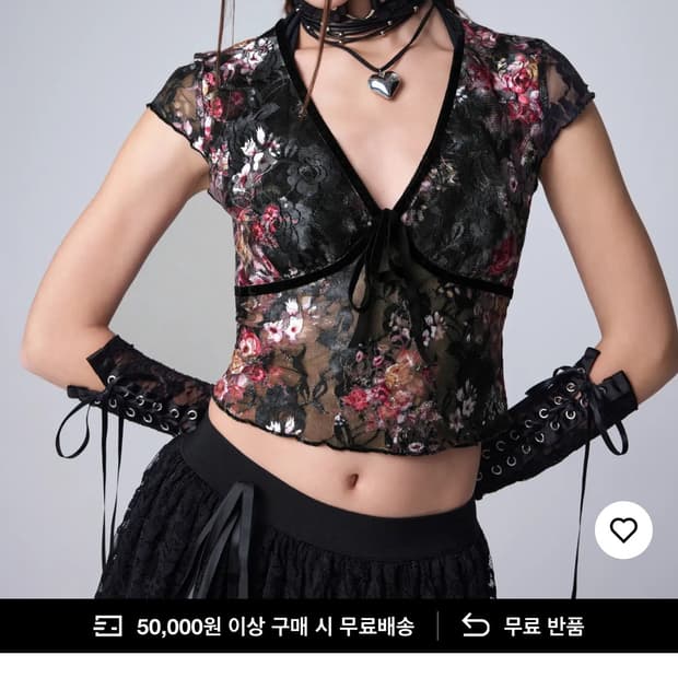 샵사이다 시스루 플로럴 크롭탑