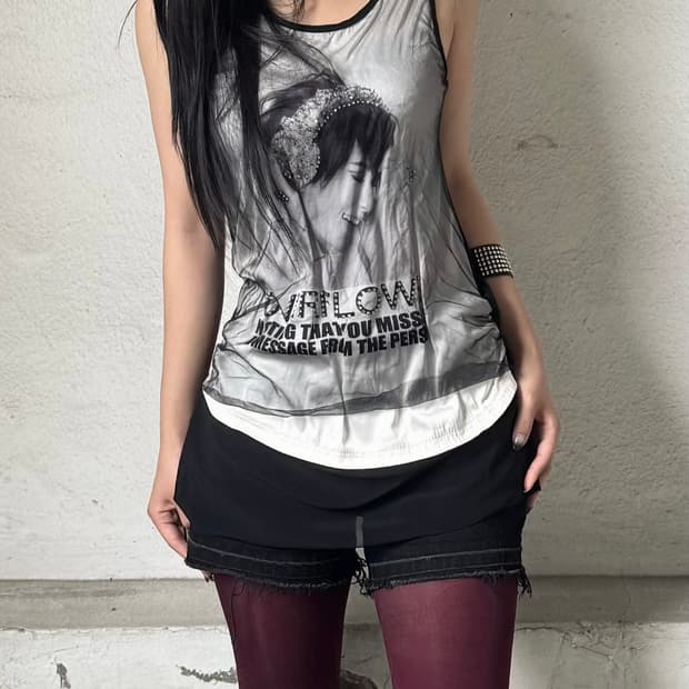 Mesh face printing top