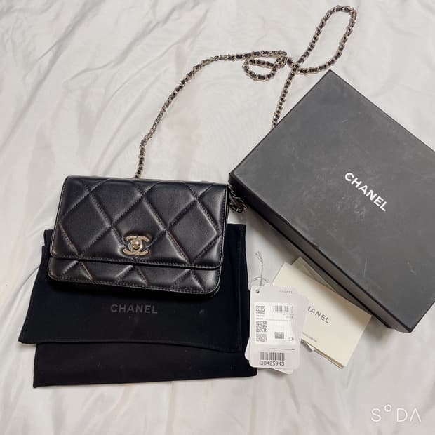 샤넬 트렌디 CC 체인백