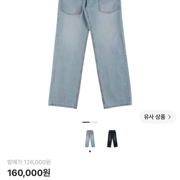 이알티알