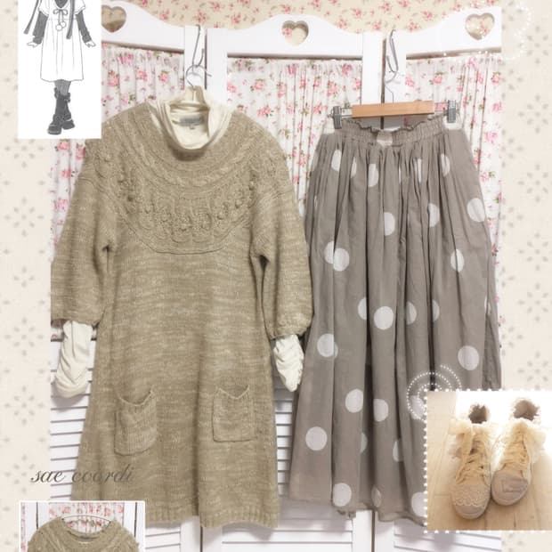 빈티지 시네마클럽 폼폼이 니트