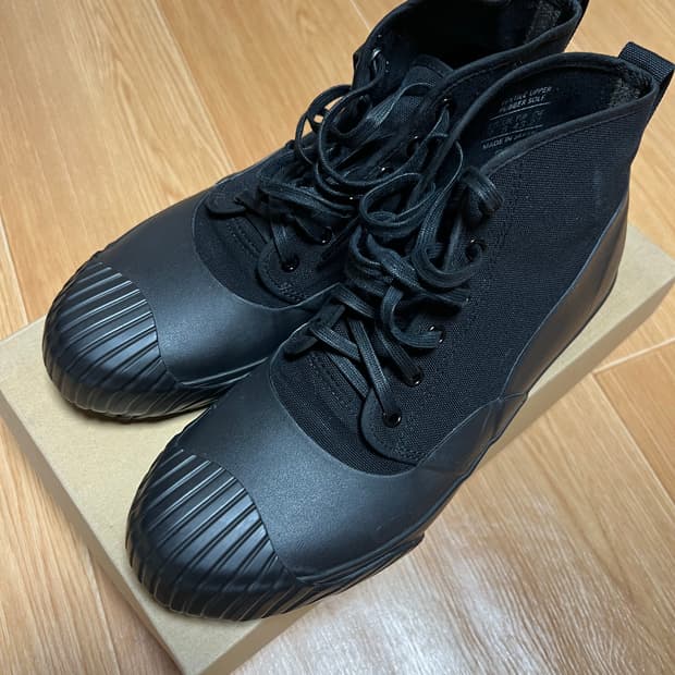 문스타 올웨더 블랙 270