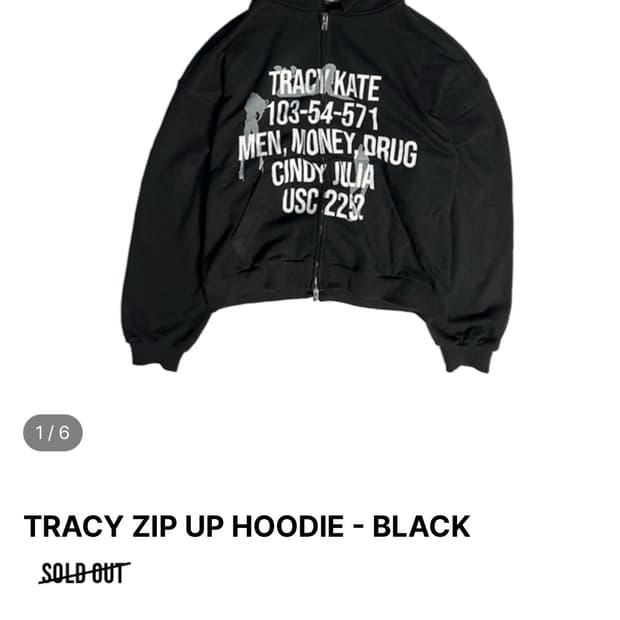 파코서플라이 후드집업 2size 구합니다!