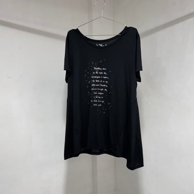 vtg top