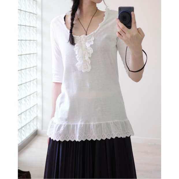 IIMK lace white sleeve top
