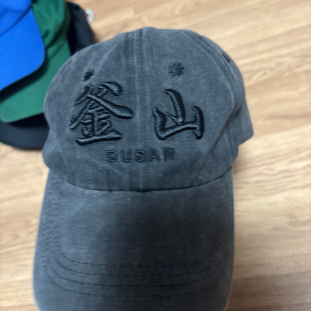 다크룸 부산 볼캡
