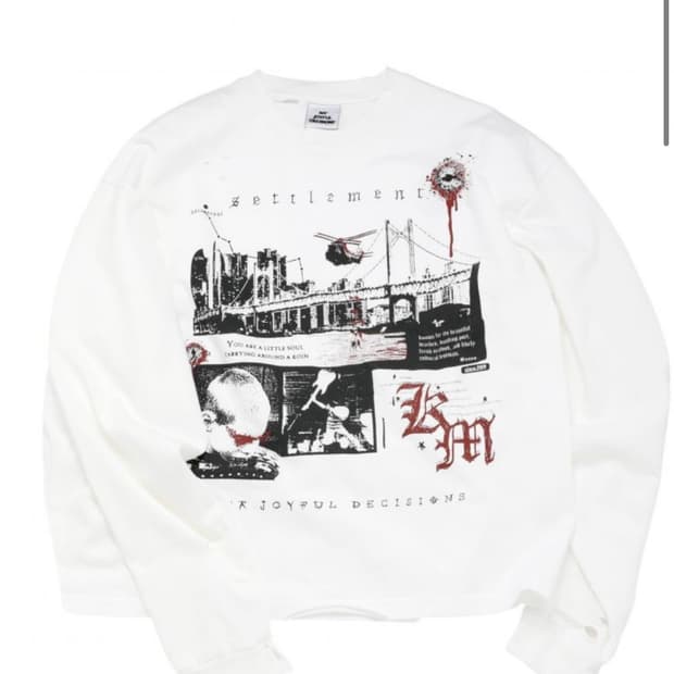 M mjd 코인서울 롱슬리브 화이트 미개봉 새제품 판매