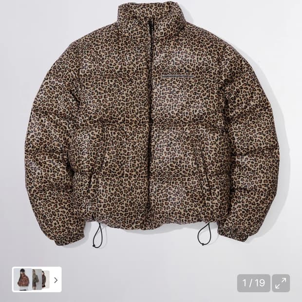 SCULPTOR 107 Puffer Down Leopard