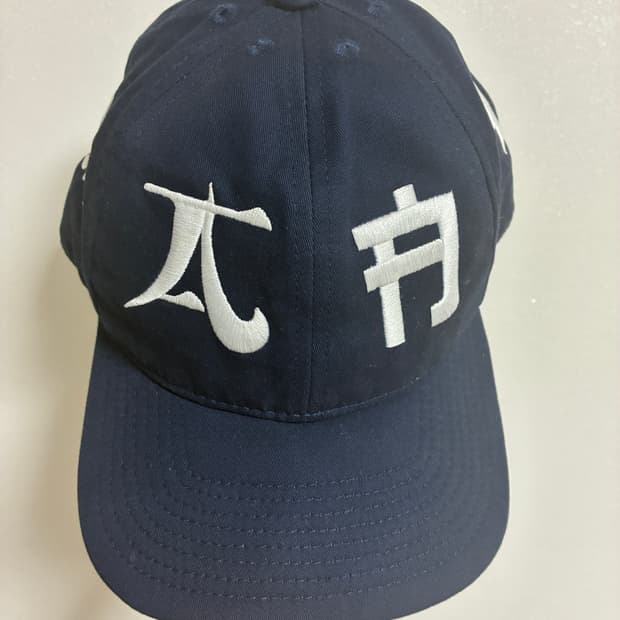 혁오 굿즈 볼캡 네이비