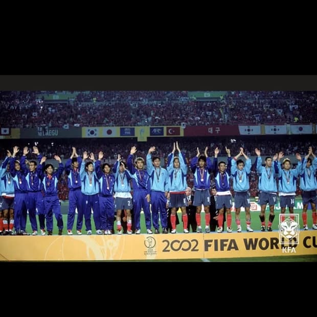 2002 나이키 대한민국 축구 대표팀 트레이닝 셋업