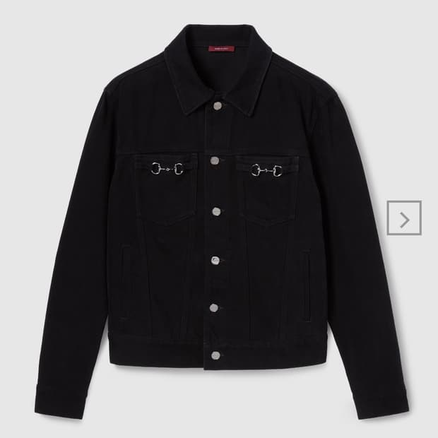 (구매)구찌 홀스빗 트러커자켓 48사이즈