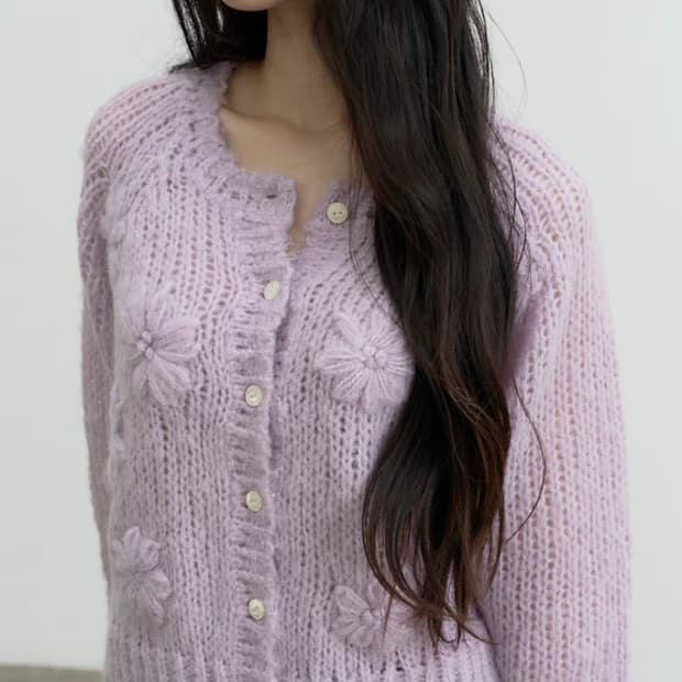 Light purple cardigan (made in korea)