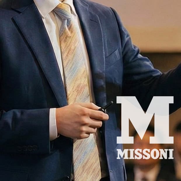 미쏘니 실크 살구톤 지그재그 패턴 넥타이 9.4cm A+등급 K1781
