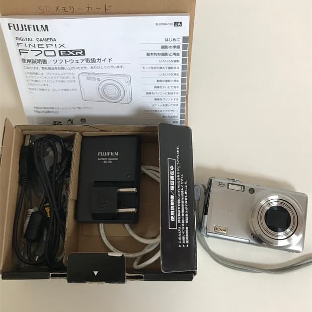 작례⭕️, S급) 후지필름 파인픽스 f70 exr 실버 박스셋