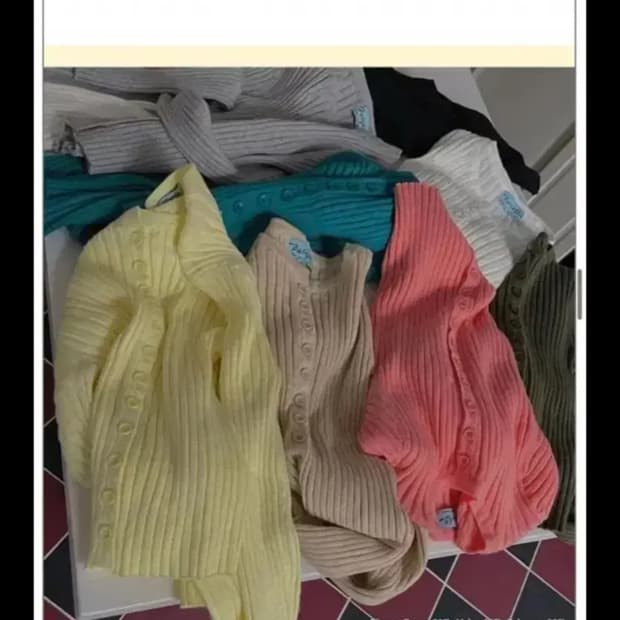 Pale Jade 맥가디건 베이지