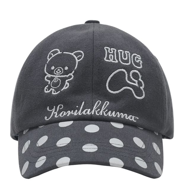 허그유어스킨 리락쿠마 캡모자 차콜