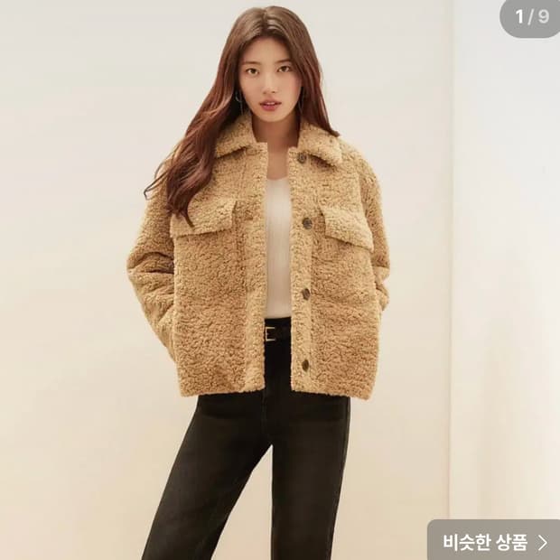 상품 이미지