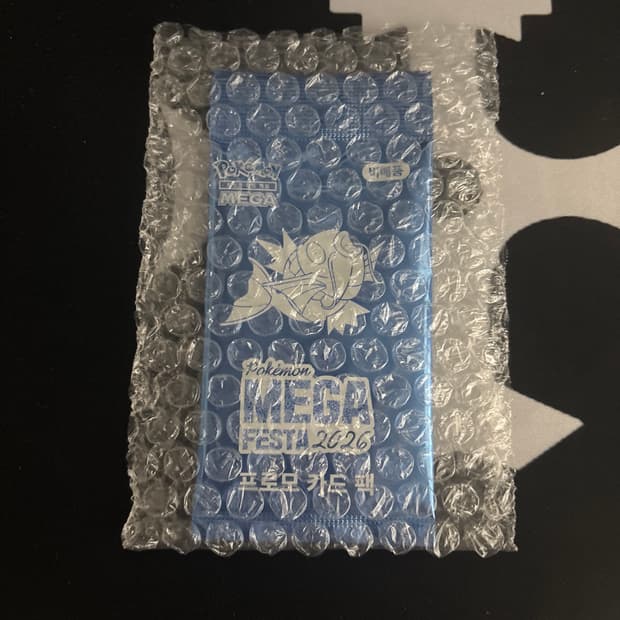 포켓몬 MEGA FESTA 2026 프로모 카드 팩