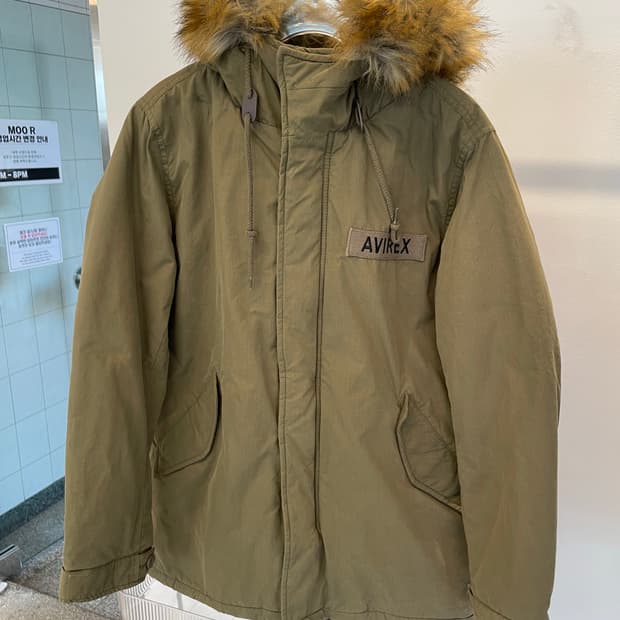 Avirex jacket