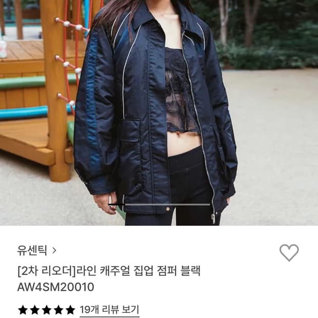 상품 이미지