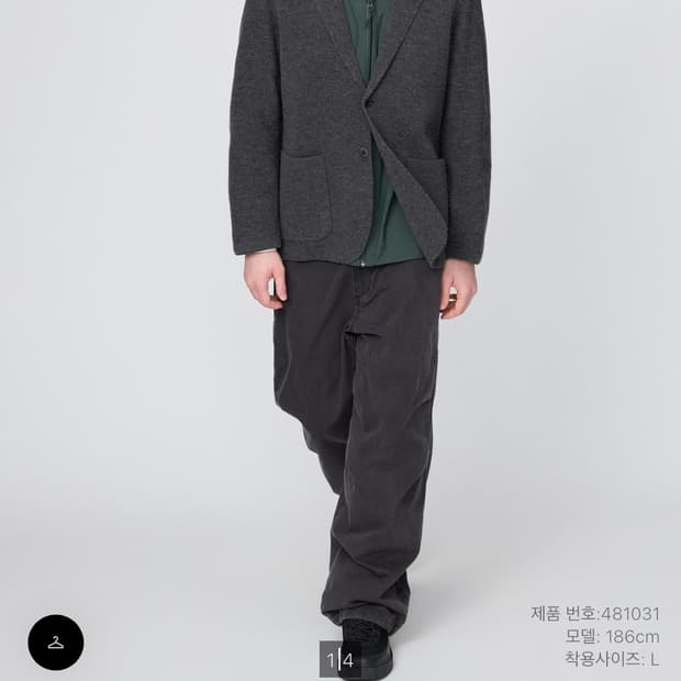 와이드파라슈트팬츠(데님) black XL