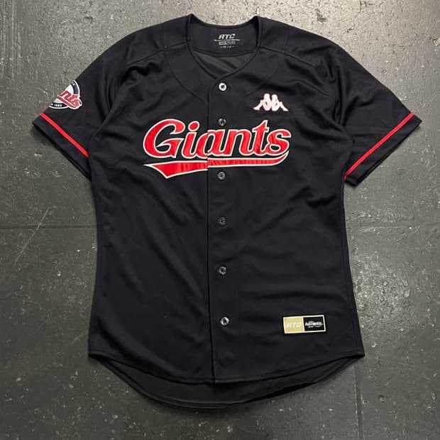 95 롯데자이언츠 민병헌 유니폼 