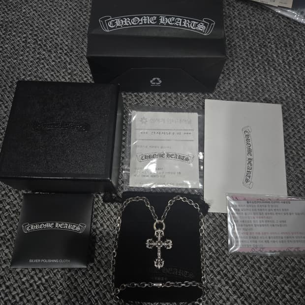 크롬하츠 필리그리x페이퍼체인 일체형