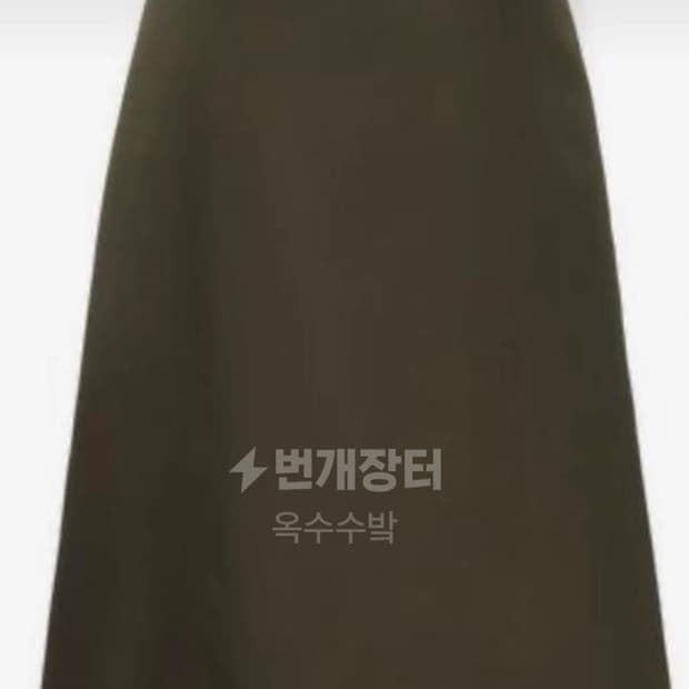 프라다 개버딘 나일론스커트