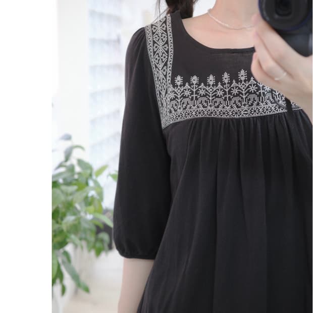 hippi black lace one-piece