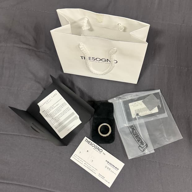 크롬하츠 포에버링