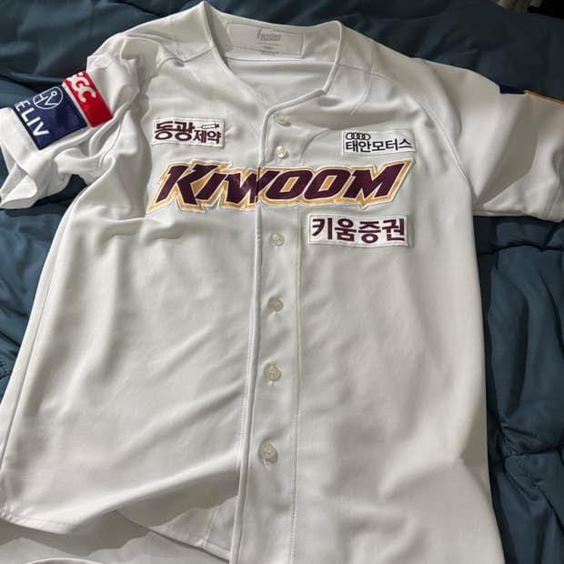 키움 히어로즈 22시즌 어웨이 유니폼 푸이그 마킹