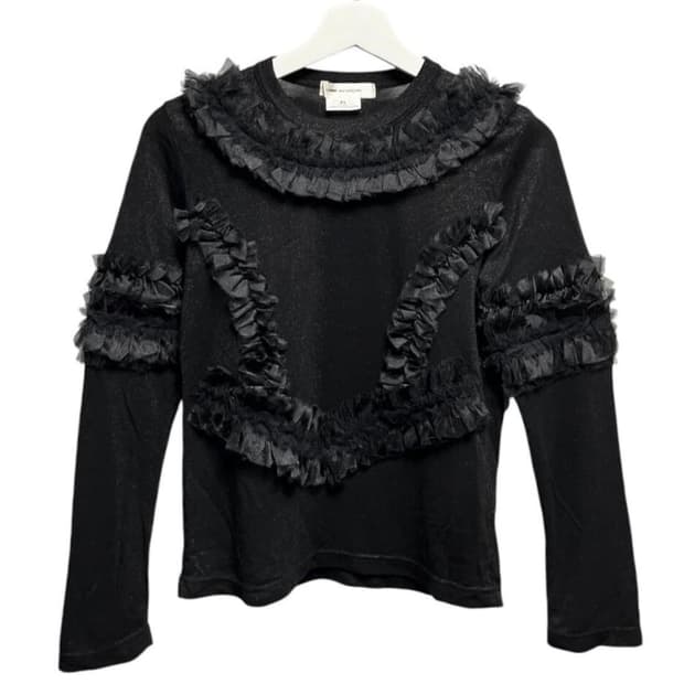 Comme des Garcons 꼼데가르송 프릴 탑