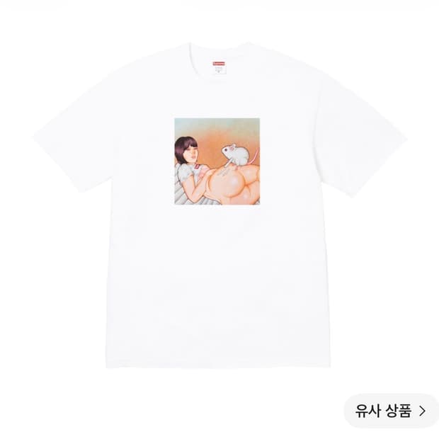 슈프림 마우스 티