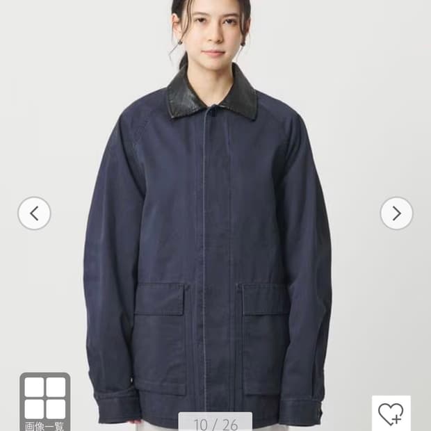 뷰티앤유스 유나이티드애로우즈 자켓