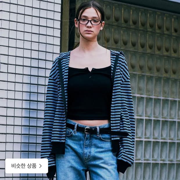 로우클래식 스트라이프 후드집업 m