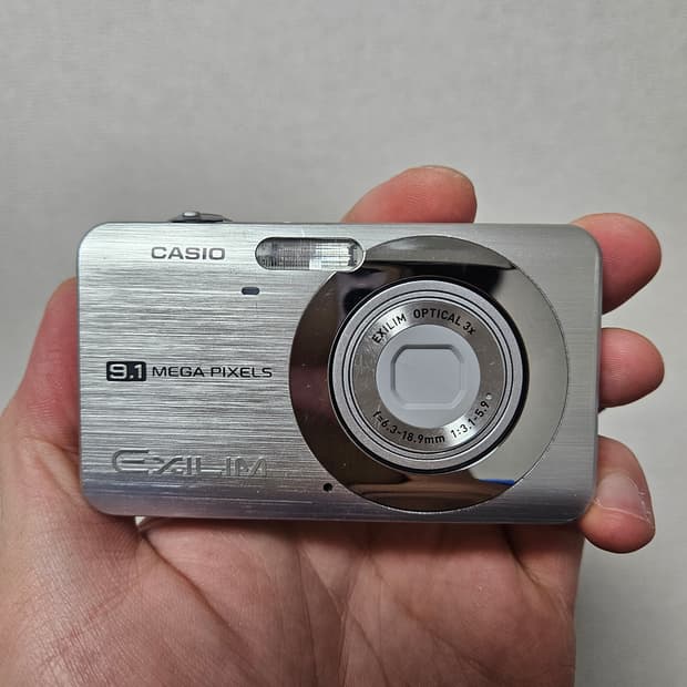 (프리지아, 채영 디카) 카시오 엑슬림 EX-Z85 빈티지 디카