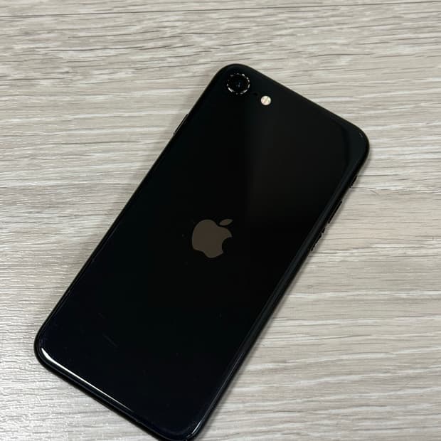 아이폰 SE2 64GB