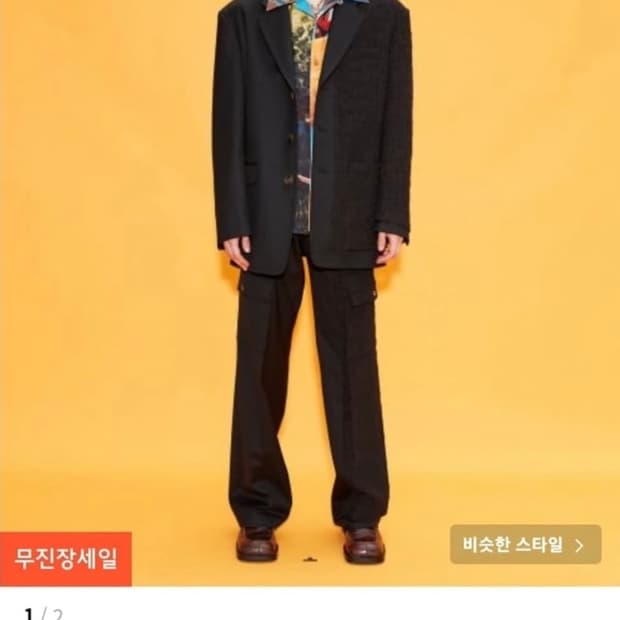 앤더슨벨 시그니처 22자카드 울 자켓