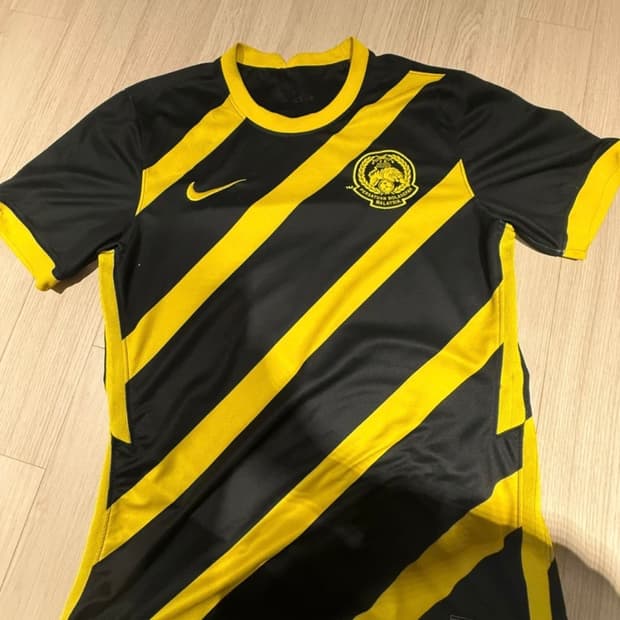 말레이시아 페르사투안 펑 유니폼