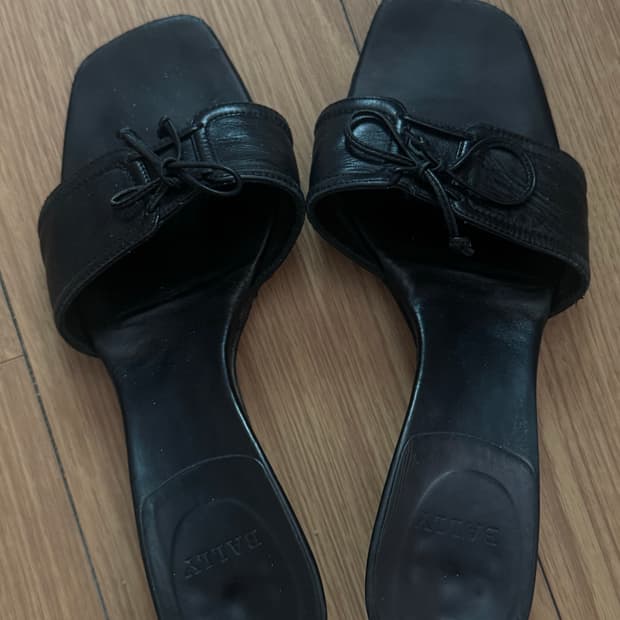 발리 뮬