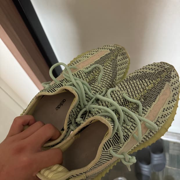 아디다스 이지부스트 