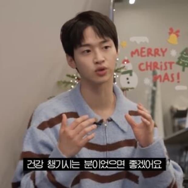 (교신가능)인스턴트펑크 ms 스트라이프 하프집업 니트
