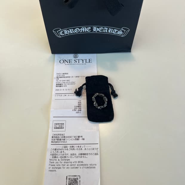 [7링크 ks24] 크롬하츠 C O PLUS LINK링