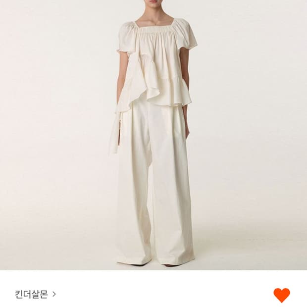 킨더살몬 스퀘어넥 러플 블라우스