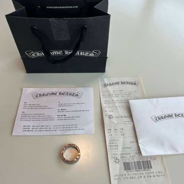 [us11.5] 크롬하츠 포에버링