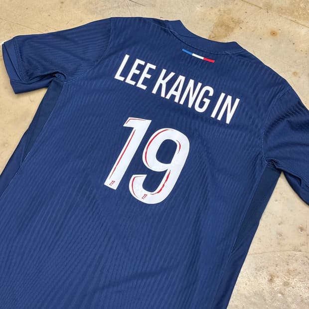 XL 나이키 PSG No.19 이강인 유니폼